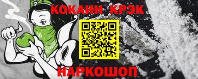 гашишное масло Бугуруслан