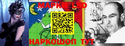 кристаллы Бузулук