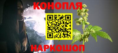кристаллы Бузулук