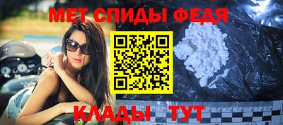кристаллы Бузулук