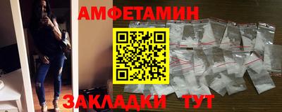 гашишное масло Бугуруслан