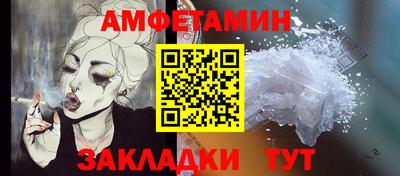 гашишное масло Бугуруслан