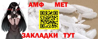 гашишное масло Бугуруслан