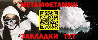 гашишное масло Бугуруслан