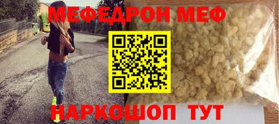 гашишное масло Бугуруслан